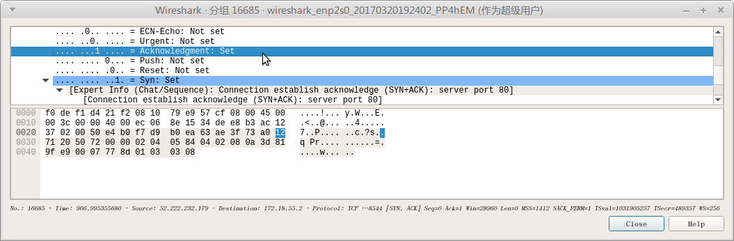 M22 wireshark使用方法簡介
