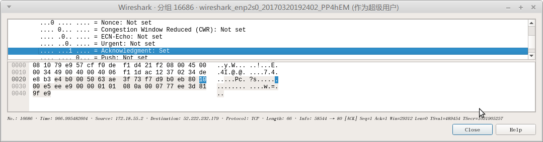 M22 wireshark使用方法簡介