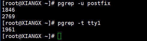 Linux進程管理