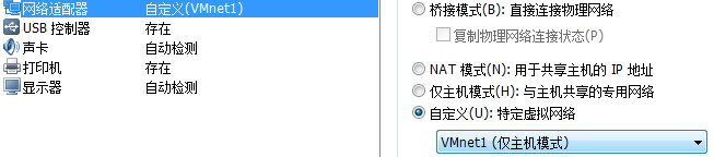 實驗：配置靜態路由2