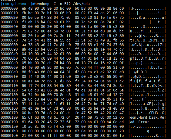 Centos6啟動流程詳解