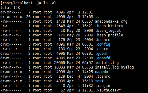 Linux文件屬性及如何修改文件屬性