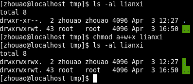 Linux文件屬性及如何修改文件屬性
