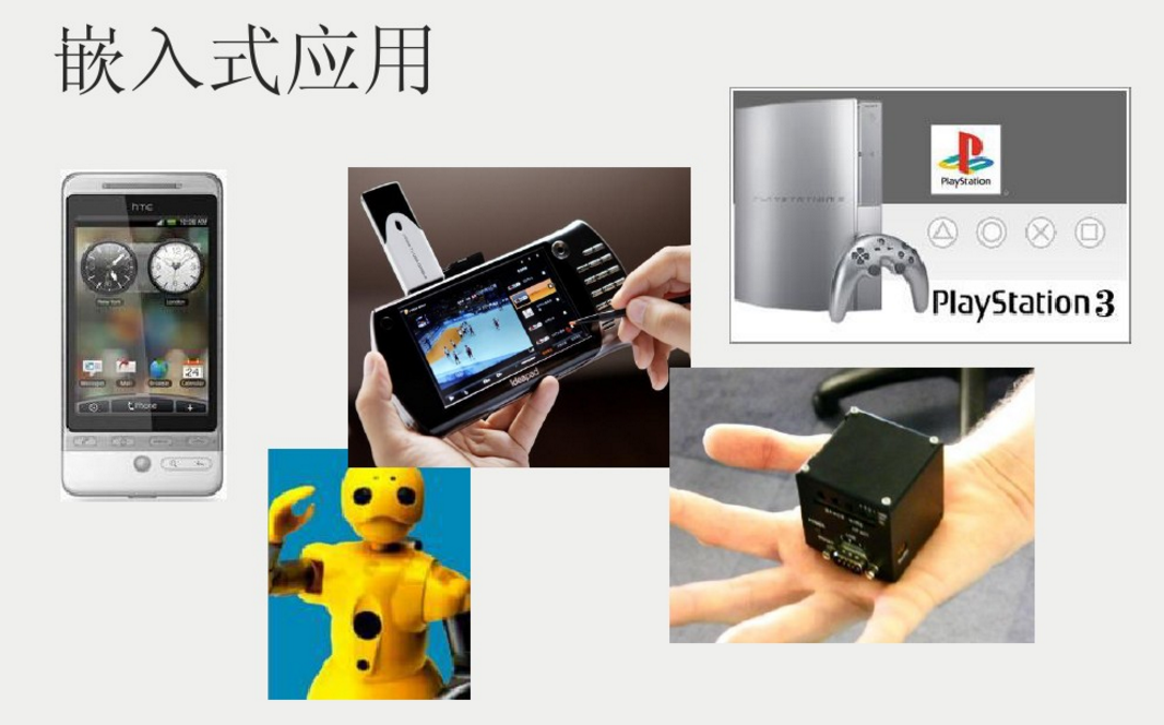 Linux發展與應用