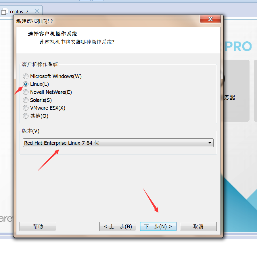 Centos 7 安裝過程