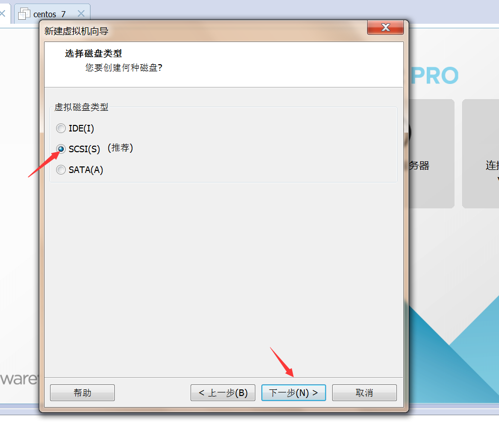 Centos 7 安裝過程