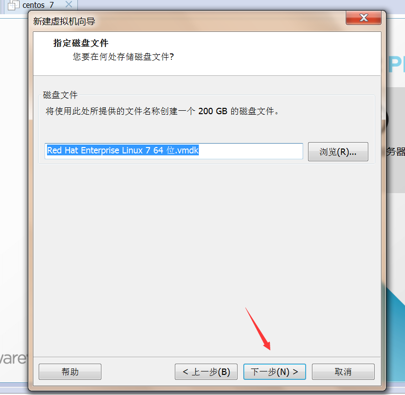 Centos 7 安裝過程