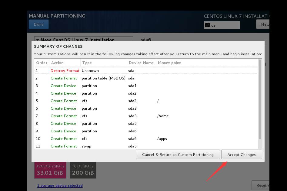 Centos 7 安裝過程