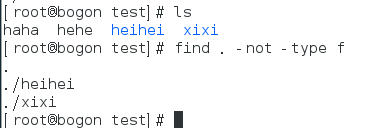 find 命令詳解