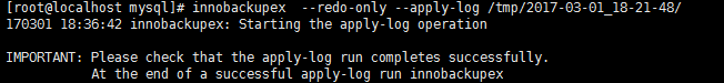 mysql  mariadb  備份恢復、主從