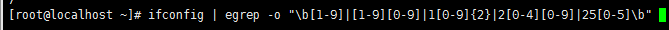 Grep 文本搜索工具與正則表達式