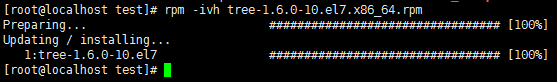 Linux RPM 命令參數使用詳解