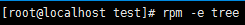 Linux RPM 命令參數使用詳解