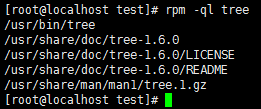Linux RPM 命令參數使用詳解