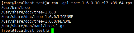 Linux RPM 命令參數使用詳解