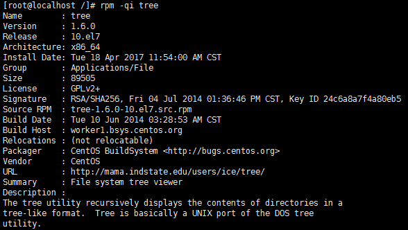 Linux RPM 命令參數使用詳解