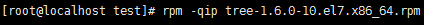 Linux RPM 命令參數使用詳解