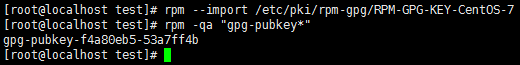 Linux RPM 命令參數使用詳解