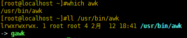 萬能的AWK
