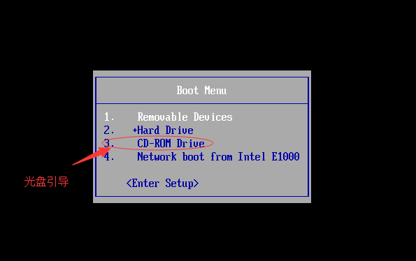 Linux系統程序包的安裝--RPM