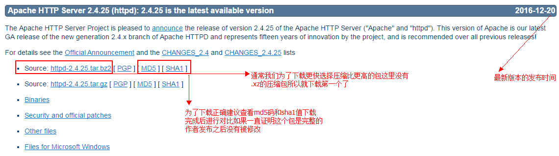 centos7源碼編譯安裝Apache2.4.25服務