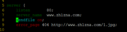 nginx 配置參數說明和實驗