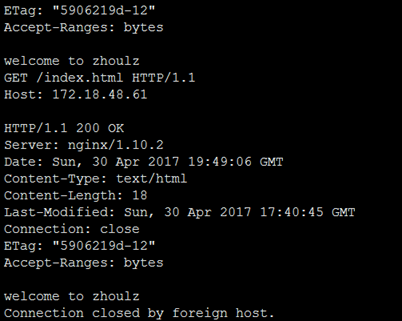 nginx 配置參數說明和實驗