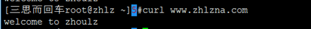 nginx 配置參數說明和實驗