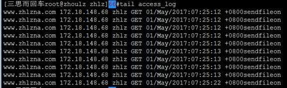 nginx 配置參數說明和實驗