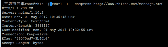 nginx 配置參數說明和實驗