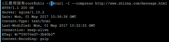 nginx 配置參數說明和實驗