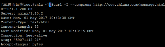 nginx 配置參數說明和實驗