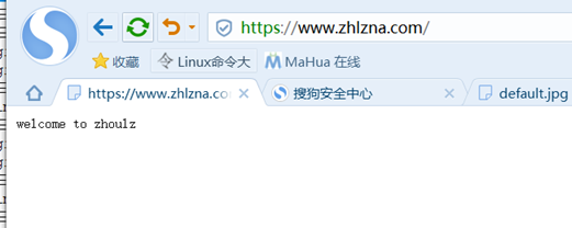 nginx 配置參數說明和實驗