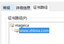 nginx 配置參數說明和實驗