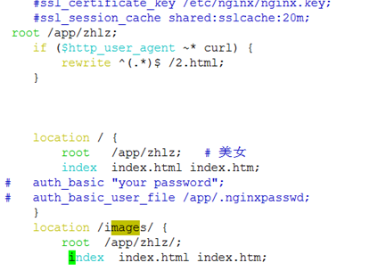 nginx 配置參數說明和實驗