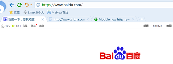 nginx 配置參數說明和實驗