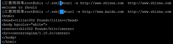 nginx 配置參數說明和實驗