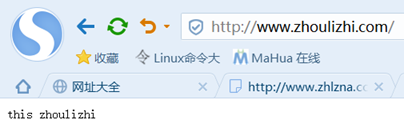 nginx 配置參數說明和實驗