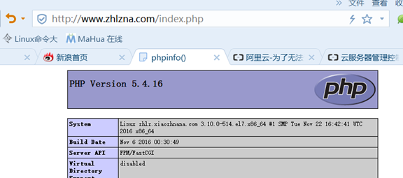 nginx 配置參數說明和實驗