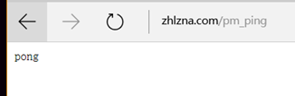 nginx 配置參數說明和實驗