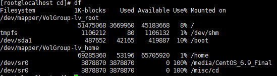 Linux系統程序包的管理-Yum及編譯安裝