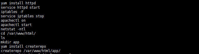 Linux系統程序包的管理-Yum及編譯安裝