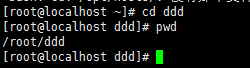 Linux管理目錄和文件命令