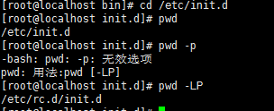 Linux管理目錄和文件命令