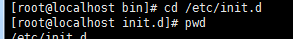 Linux管理目錄和文件命令