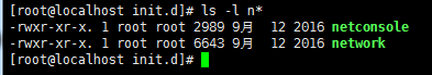 Linux管理目錄和文件命令