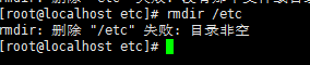 Linux管理目錄和文件命令