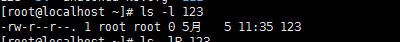 Linux管理目錄和文件命令