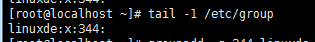 Linux用戶和組命令
