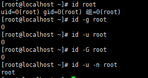 Linux用戶和組命令